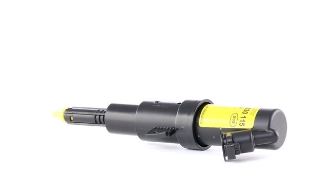 Numer OEM 61 67 8 362 823 - System czyszczenia swiateł przednich 711307030115 BMW