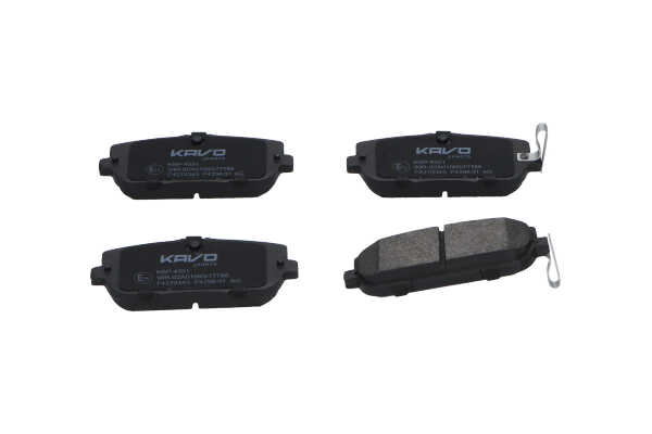Número OEM NFY7-26-48Z - Pastilhas de travão KBP-4551 FORD, FIAT, MAZDA, ABARTH, MERCURY