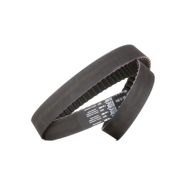 Correa dentada 5255XS GATES HYUNDAI Sonata II (Y-2) 2.0 i 16V 1993 130 cv