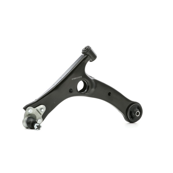 STARK SKCA-0050903 Toyota Corolla E120 control arm replacement cost