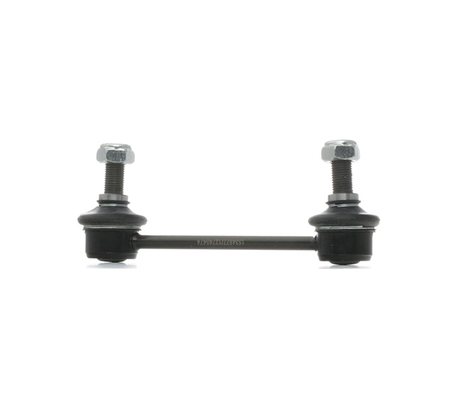 Número OEM 55530 2S100 - Barra / escora, barra estabilizadora 3229S0581 MERCEDES-BENZ, FORD, HYUNDAI, KIA