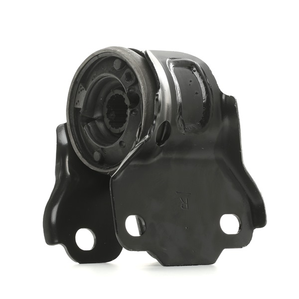 Número OEM 1 883 048 - Suspensión, Brazo oscilante 251T0502 FORD, VOLVO, LAND ROVER