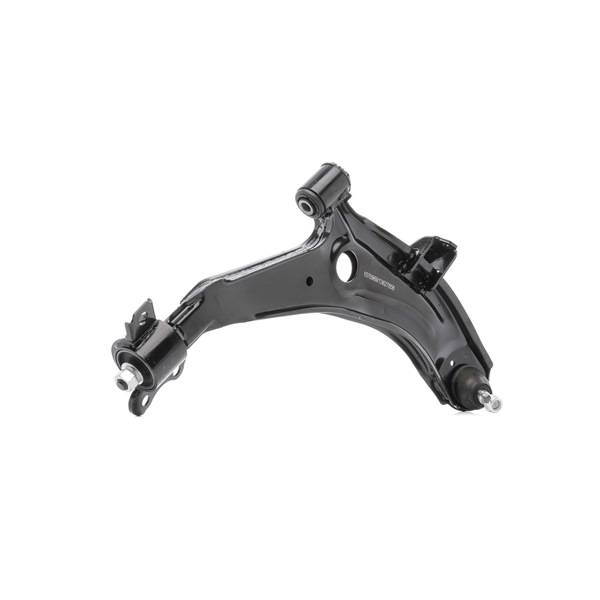 RIDEX 273C0218 Suspension arm HYUNDAI LANTRA 2 Wagon (J-2) 1.6 16V 114 hp Petrol 2000