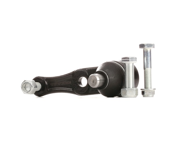 Mazda 323 BF suspension RIDEX 2462S0126