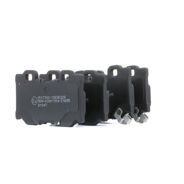 Numéro OEM D4060-4GH0A - Plaquettes de frein 402B0849 NISSAN, INFINITI
