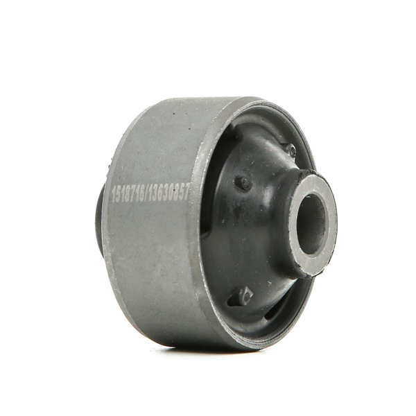 Querlenkerbuchse 251T0119 RIDEX MITSUBISHI Outlander II SUV (CW_W) 2.0 2010 160 PS