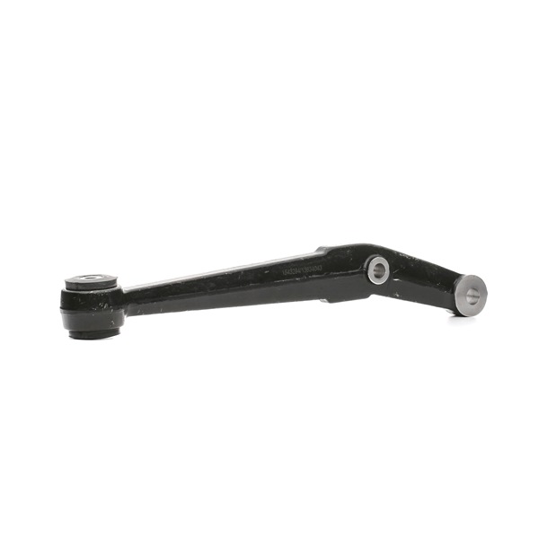 RIDEX 273C0737 suspension arm FIAT Ducato I Van (280) 1.9 TD 82hp 1990