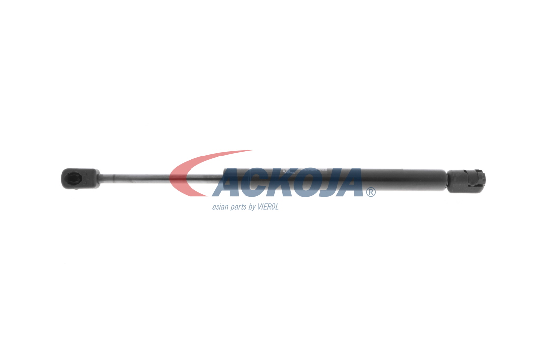 ACKOJA A38-0071 Nissan Primera P11 Saloon tailgate struts replacement cost