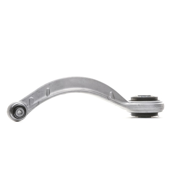 RIDEX 273C1601 suspension arm JAGUAR XJ Saloon (X351) 5.0 SCV8 510hp 2013
