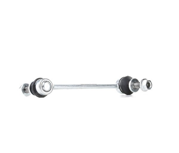 OEM-Nummer LR 035489 - Koppelstange SKST-0230716 FORD, LAND ROVER, JAGUAR, ROVER