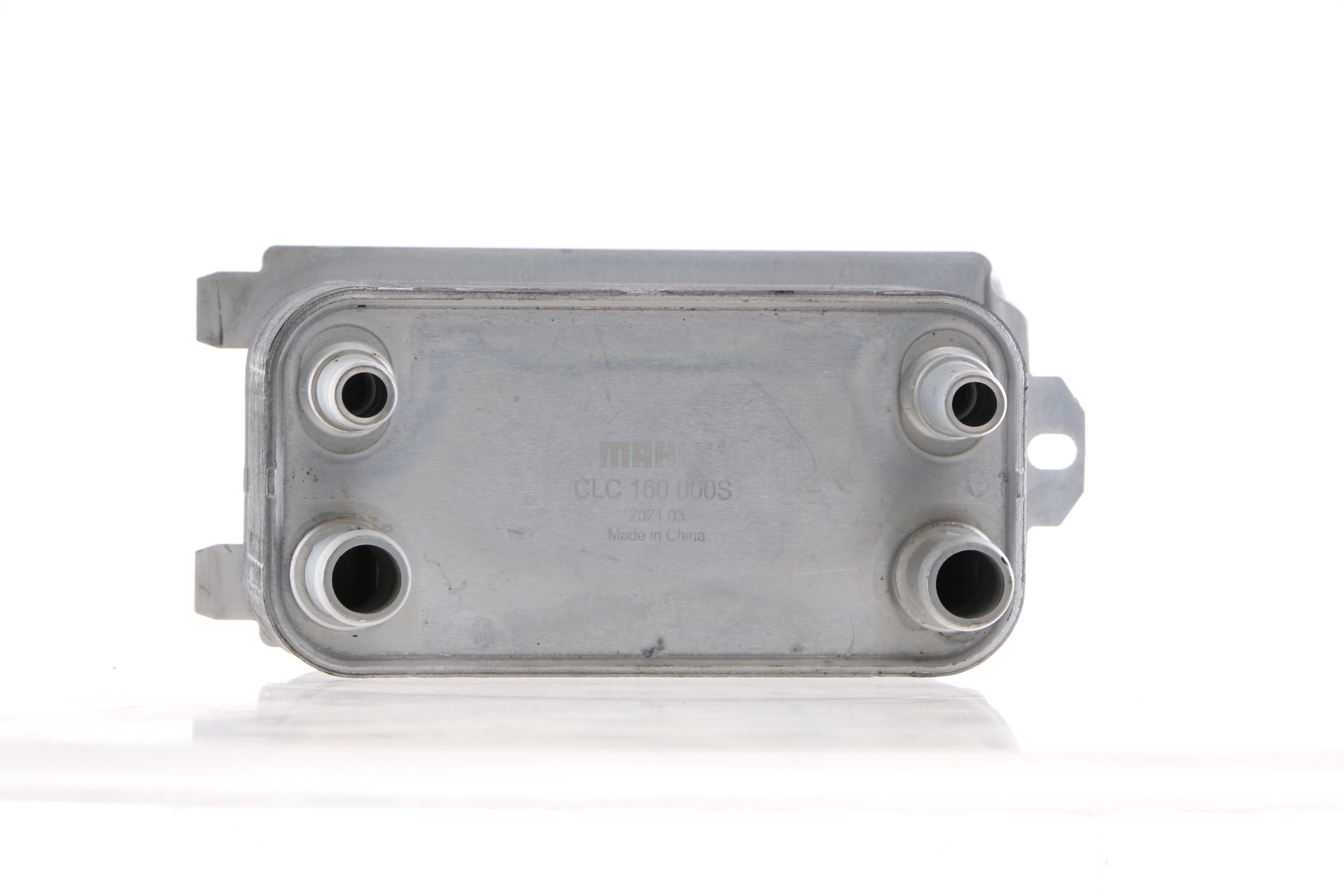 MAHLE ORIGINAL CLC 160 000S Automatic transmission oil cooler LAND ROVER Range Rover Velar (L560) 2.0 P300 Si4 4x4 300 hp Petrol 2024