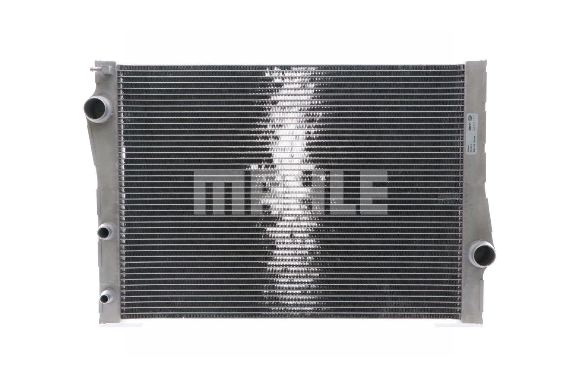 Kylare CR 1049 000S MAHLE ORIGINAL BMW X6 (E71, E72) xDrive 30 d 2009 235 hk
