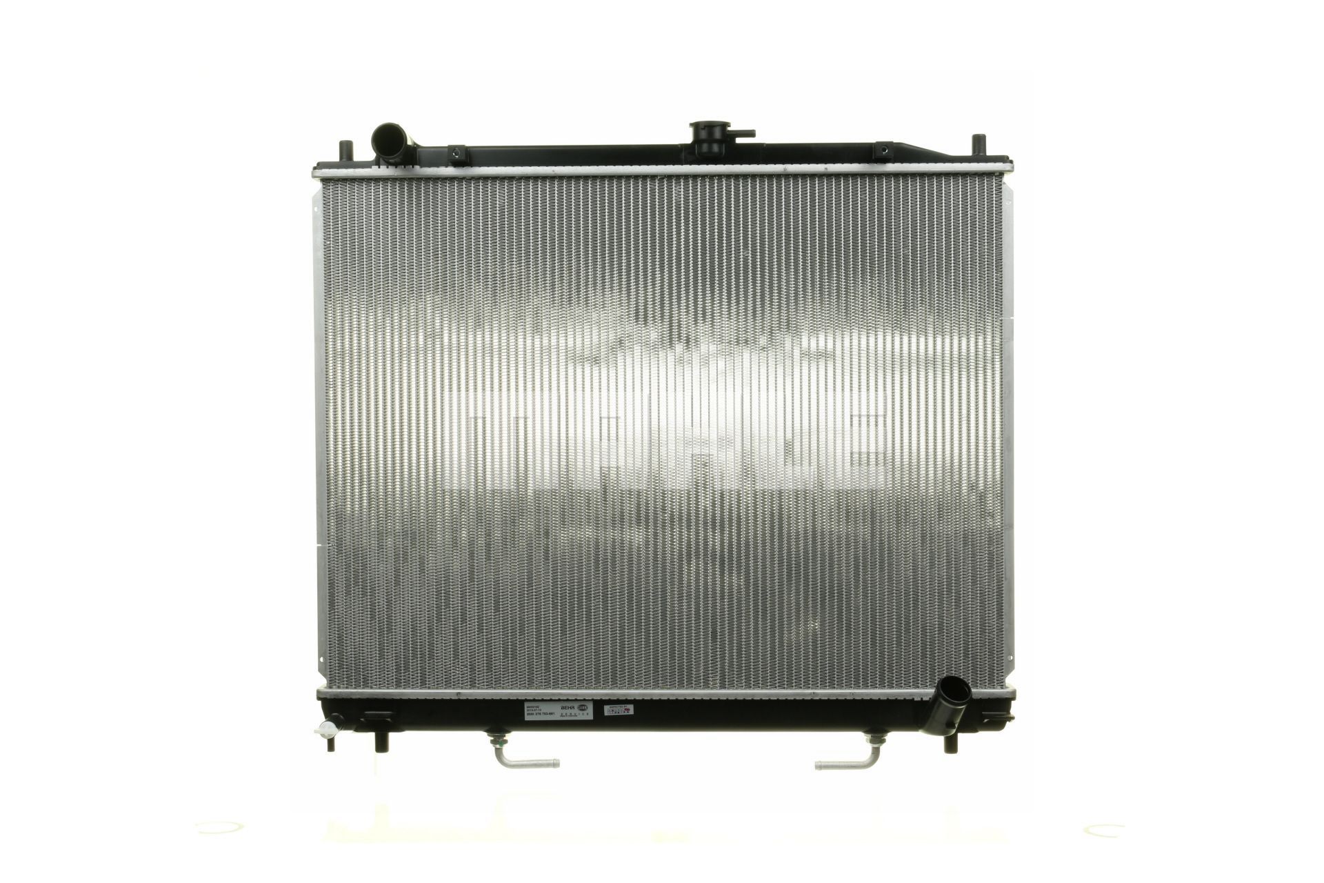 MAHLE ORIGINAL | Radiator motor Kjøleribber loddet, Automatisk girkasse, Manuel girkasse CR 1072 000S MITSUBISHI Pajero Pinin (V60) 1999 billige på nett