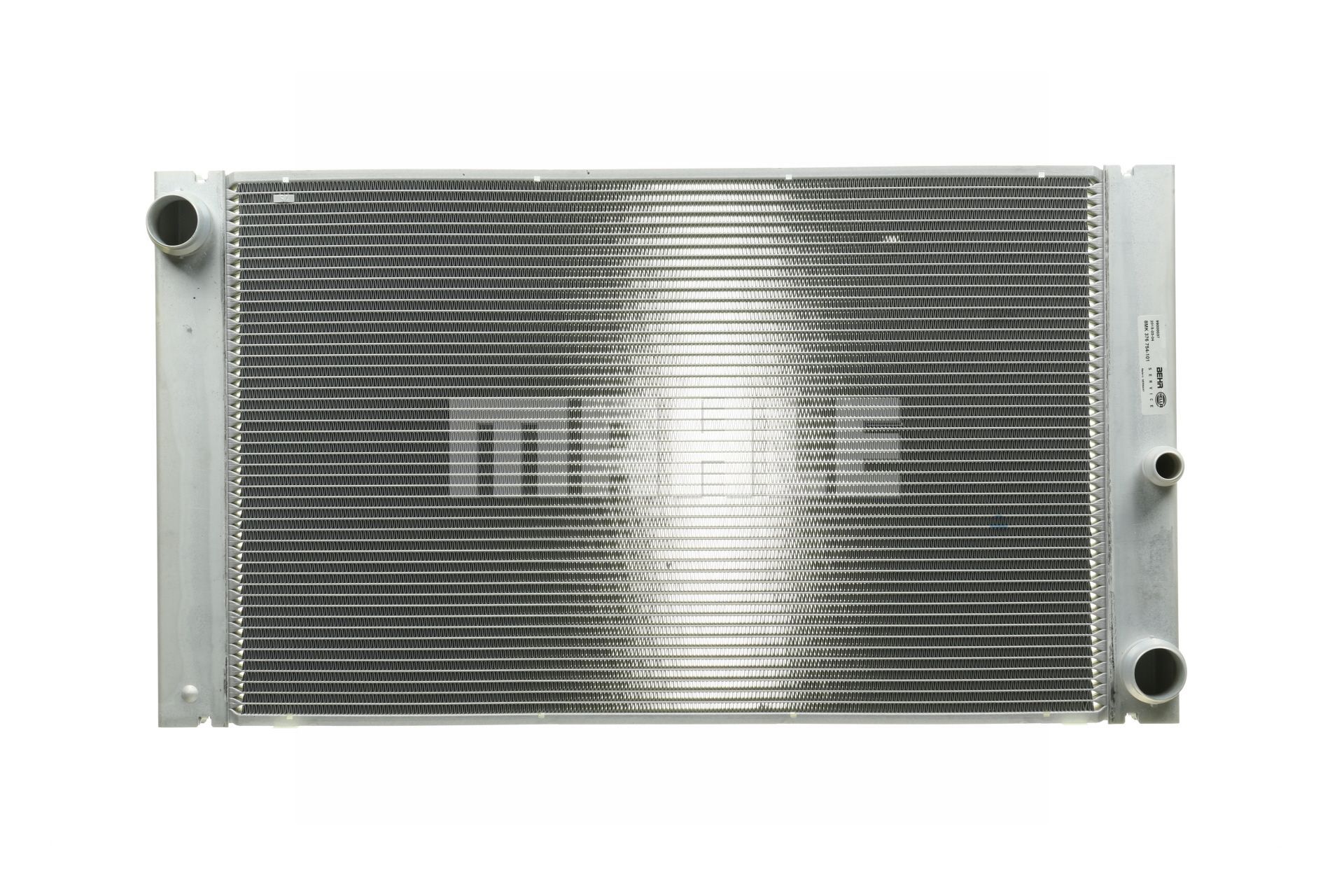Kylare CR 1093 000P MAHLE ORIGINAL BMW 5 Touring (E61) 525d 3.0 2007 197 hk