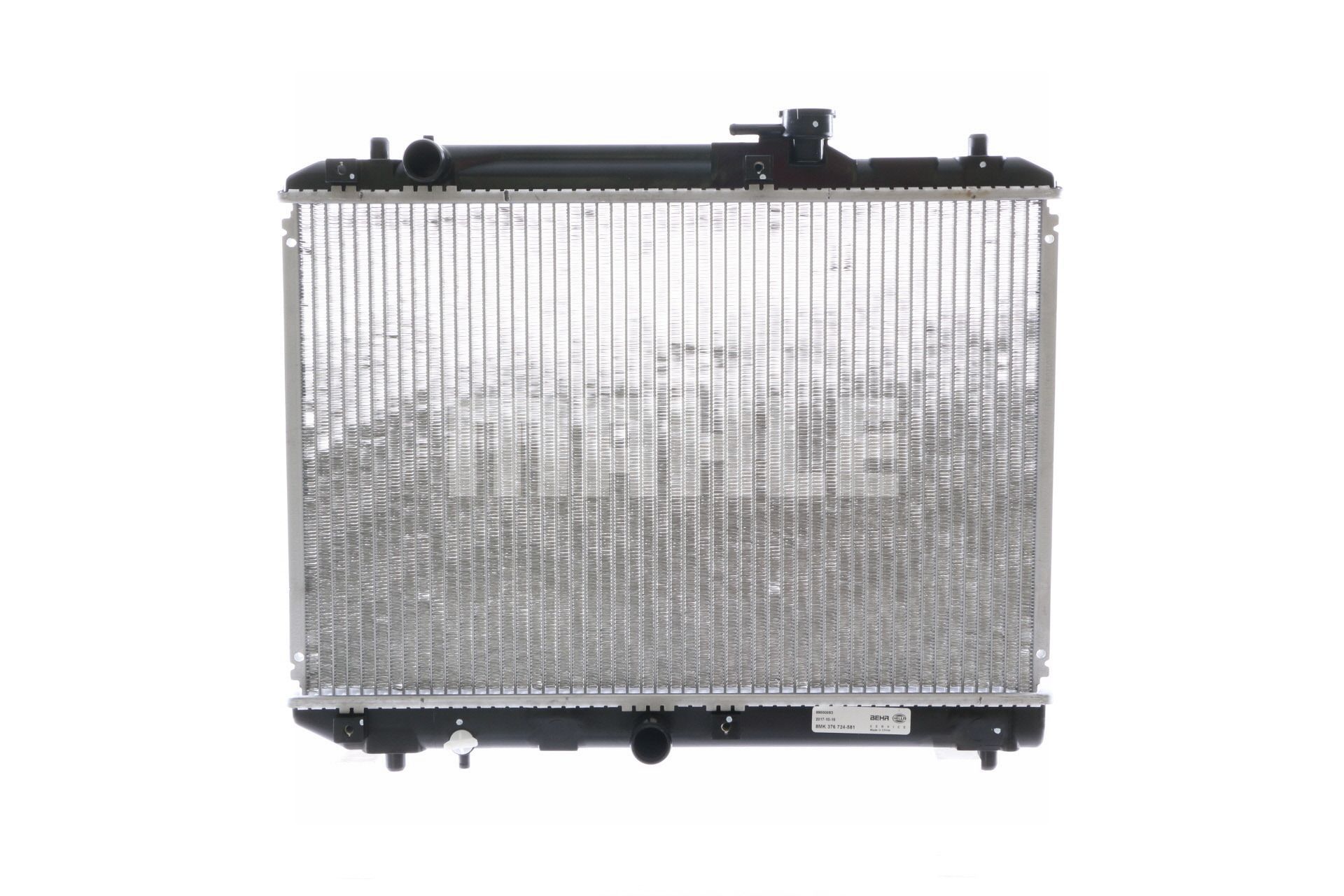 Suzuki SWIFT 2 (EA, MA) radiators MAHLE ORIGINAL CR 743 000S