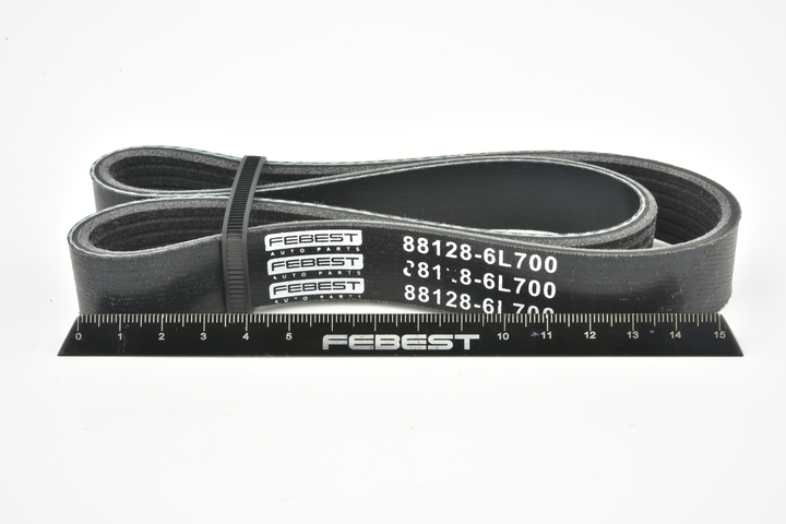 Número OEM 5750 A5 - Correia trapezoidal estriada 88128-6L700 VW, PEUGEOT, CITROËN, FIAT