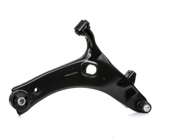 RIDEX 273C1769 Querlenker Subaru Forester SH