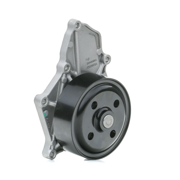 acheter en ligne RIDEX Pompe à Eau 1260W0415 Honda 38,44 €