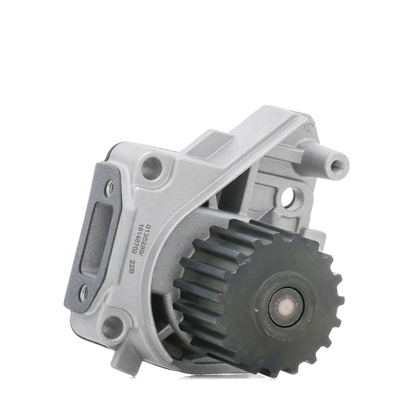 STARK | Pomp, koelvloeistof voor tandriemaandrijving, Met pakking SKWP-0520448 DAIHATSU Move (L6_) 1996 goedkoop online