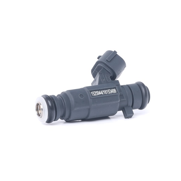 Injector SKIN-1800437 STARK CITROËN C3 III (SX) 1.2 VTi 2016 68 cv