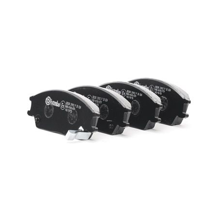 BREMBO | Pastilla con avisador acústico de desgaste, Chapa antichirridos, sin accesorios P 30 024 HYUNDAI Getz (TB) 2010 baratos online