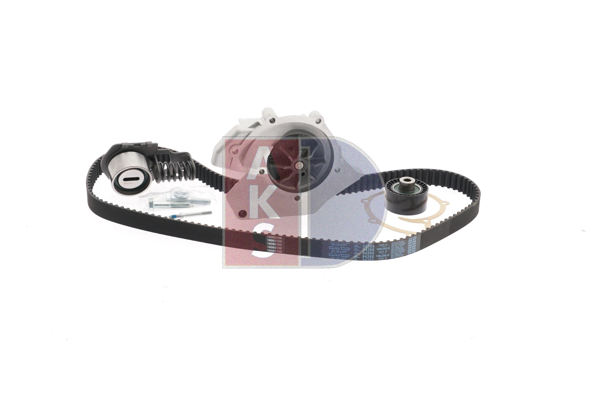 Numéro OEM 1201 C1 - Kit de distribution + pompe à eau 570261N PEUGEOT, CITROËN