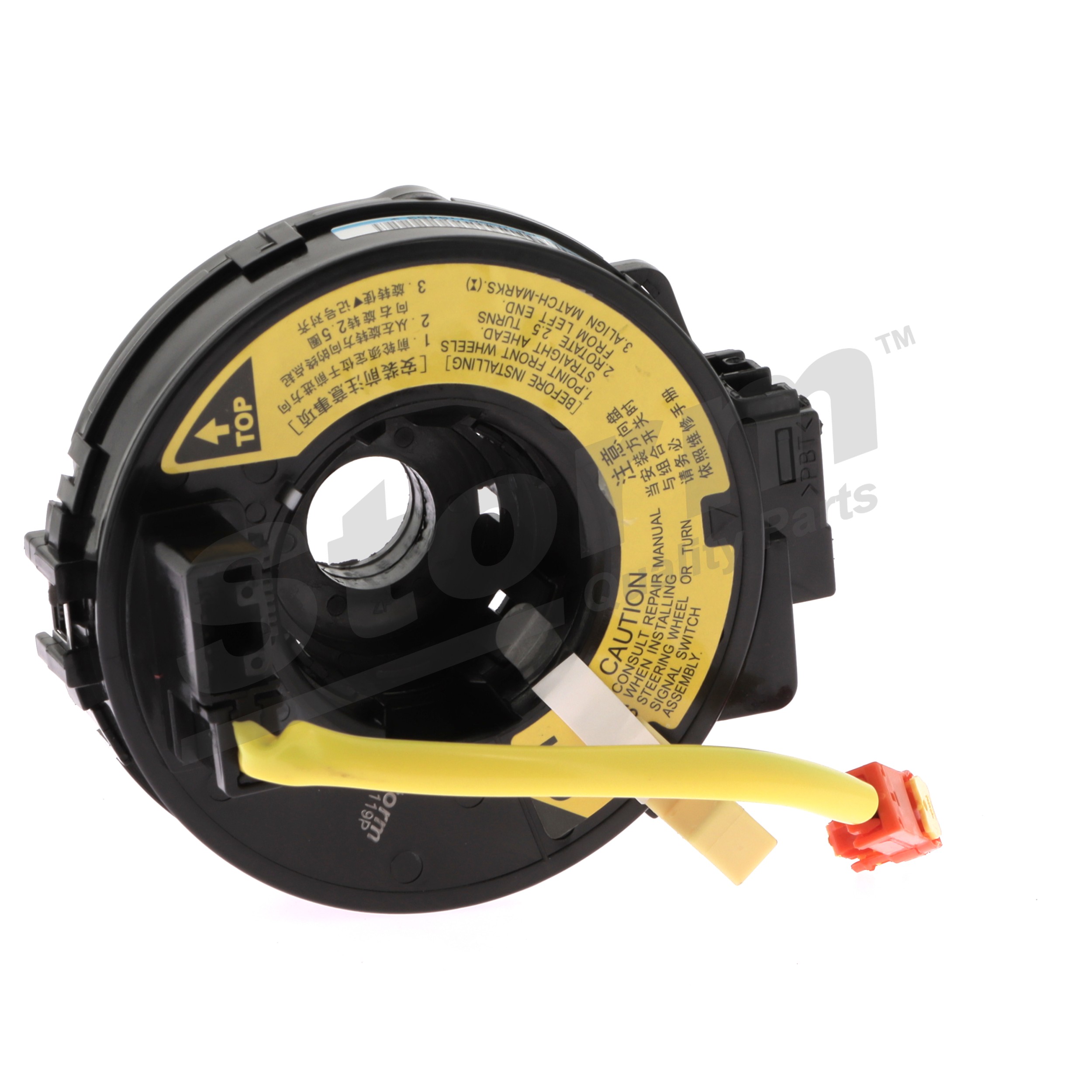STORM QUALITY PARTS 8102010 Indicator stalk TOYOTA Yaris Hatchback (_P1_) 1.0 65 hp Petrol 2004