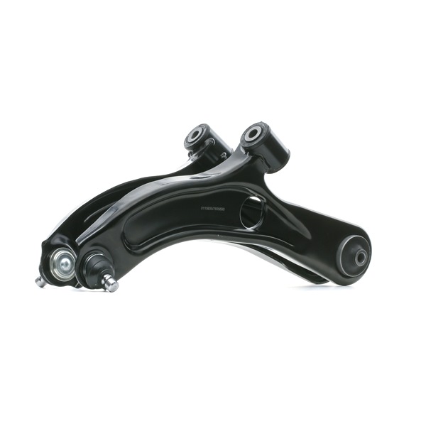 Querlenker-Reparatursatz SKSSK-1600544 STARK SUZUKI Swift III Schrägheck (MZ, EZ) 1.3 (RS 413, ZC11S) 2006 92 PS