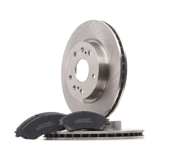 Suzuki VITARA (LY) brake kit STARK SKBK-10991107