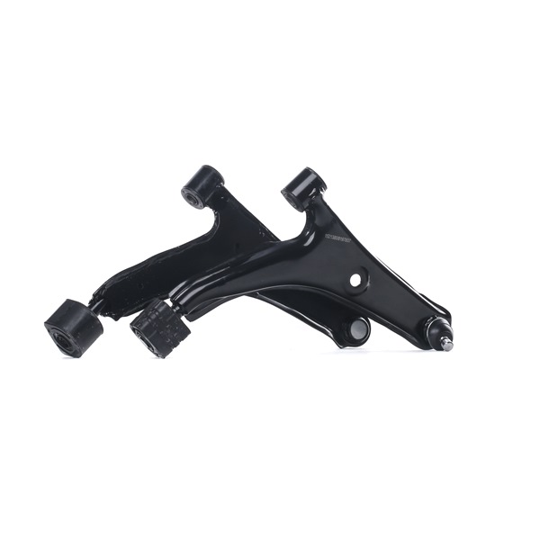 RIDEX | Querlenker-Reparatursatz Querlenker, unten, Vorderachse 772S0860 SUBARU Justy II (JMA, MS) 1995 günstig online