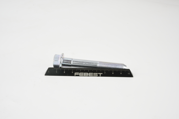 FEBEST Reparatieset, wielophanging 0598-001 6,97 € order online
