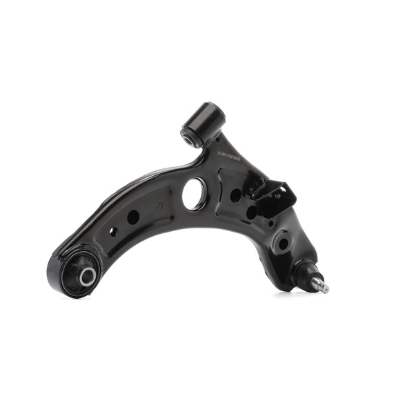 RIDEX 273C2407 Querlenker Satz DAIHATSU Materia (M400)