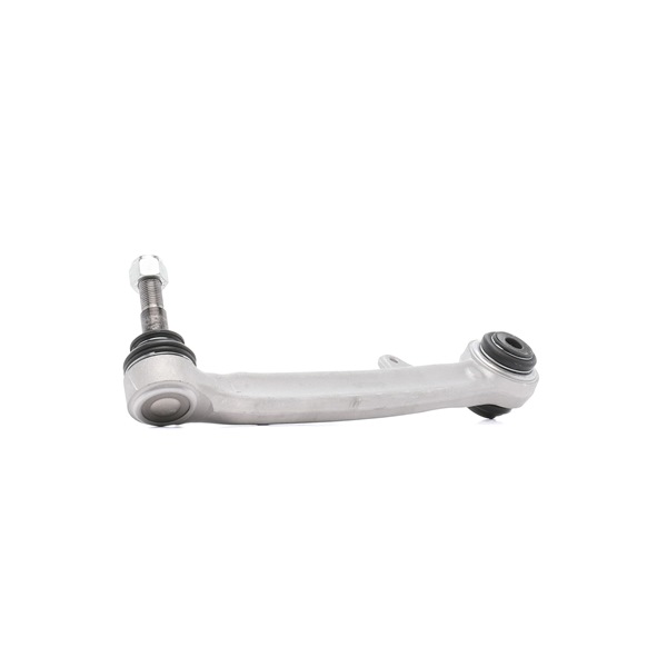 Suspension arm 273C2464 RIDEX 31 12 2 284 529 BMW, MAZDA