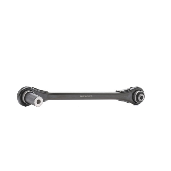 Braço de suspensão 273C2488 RIDEX VW Passat B5 GP Variant (3BG, 3B6) 1.8 4motion 2004 170 cv