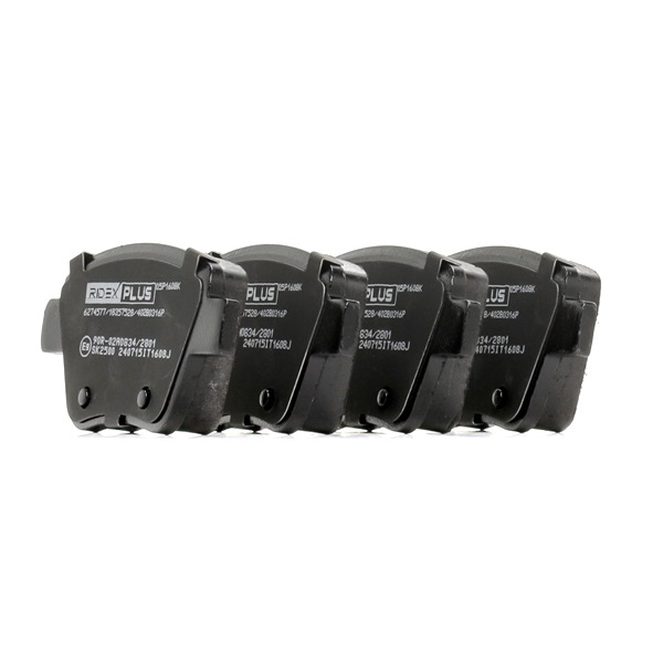 Kit pastiglie freni 402B0316P RIDEX PLUS Volkswagen Caddy IV Van (SAA, SAH) 1.4 TGI CNG 2019 110 CV
