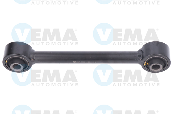 OEM-Nummer 55250 2W110 - Koppelstange 250312 HYUNDAI, MITSUBISHI, KIA