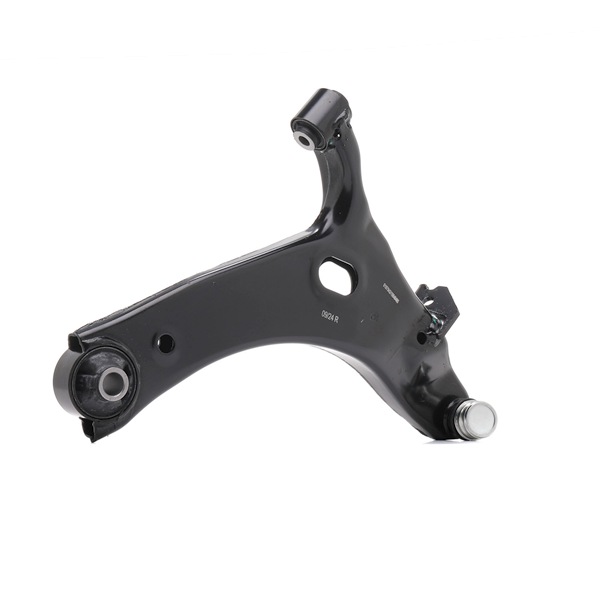 Numer OEM 20202 FJ040 - Wahacz, zawieszenie koła SKCA-00561139 SUBARU