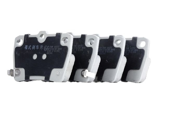 Número OEM 04466 42 050 - Juego de pastillas de freno PP-256AF FORD, TOYOTA, LEXUS, SATURN, WIESMANN
