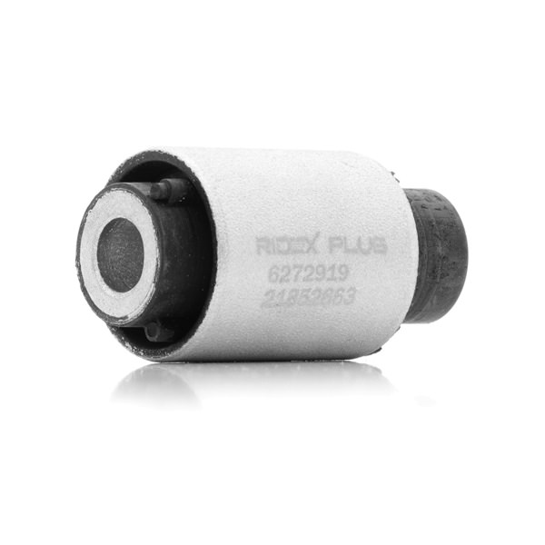 OEM-Nummer 33 32 1 092 247 - Lagerung, Lenker 251T0095P BMW