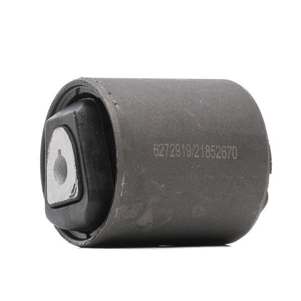 OEM-Nummer 31 12 6 863 171 - Lagerung, Lenker 251T0255P BMW, FORD