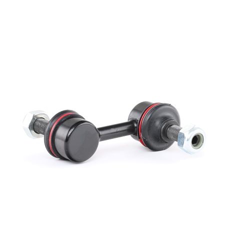 TRW | Koppelstange Stabilisator Vorderachse links, Vorderachse rechts JTS7605 SUBARU SVX (CX) 1997 günstig online