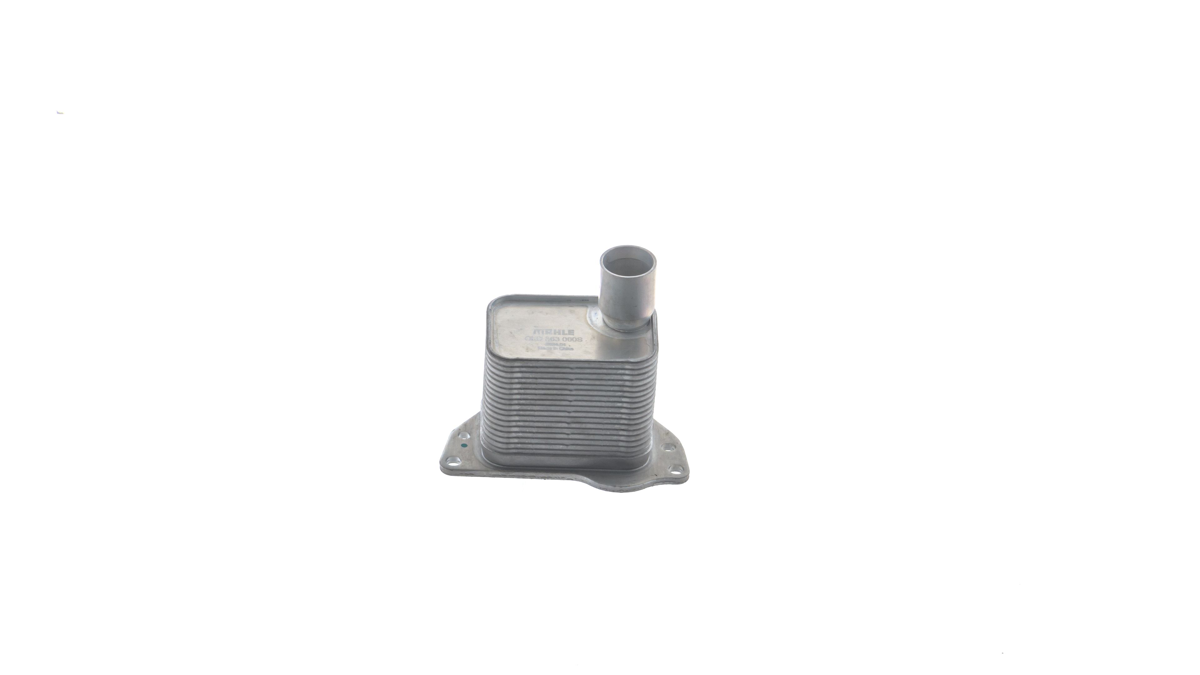 MAHLE ORIGINAL CLC 363 000S oil cooler CHEVROLET Orlando (J309) 1.4 140hp 2021