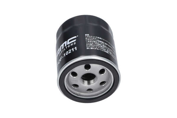 Numero OEM 1 807 516 - Filtro olio FOF-10211 FORD