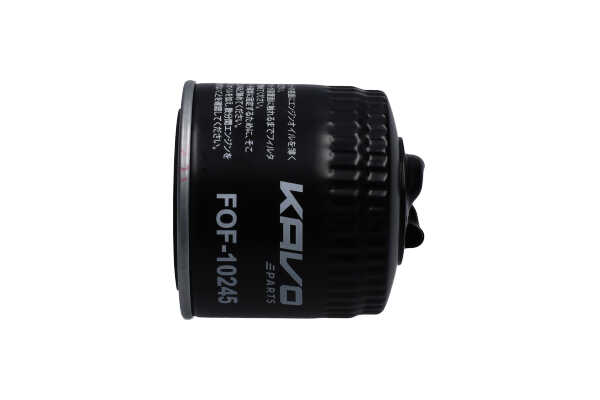 KAVO PARTS FOF-10245 oil filter SEAT Arosa (6H) 1.7 SDI 60hp 1998