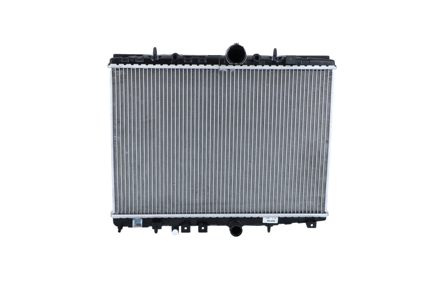 NRF | Radiator Kjøleribber loddet, Aluminium, med tetningsring 58303 CITROËN C5 I Stasjonsvogn 2003 billige på nett