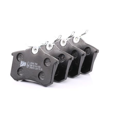 Número OEM 44 06 006 78R - Pastilhas de travão 598474 RENAULT, VW, AUDI, NISSAN, RENAULT TRUCKS