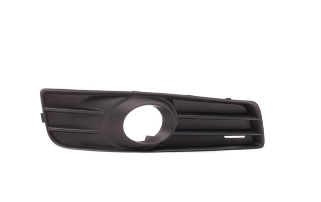 BLIC 6502-07-0026916P bumper grill AUDI A3 Hatchback (8P1) 1.6 102hp 2006