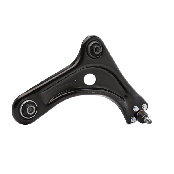MOOG | Bærearm krydsarm, med gummileje, med bøsning CI-WP-12504 PEUGEOT 1007 Hatchback 2013 billig online