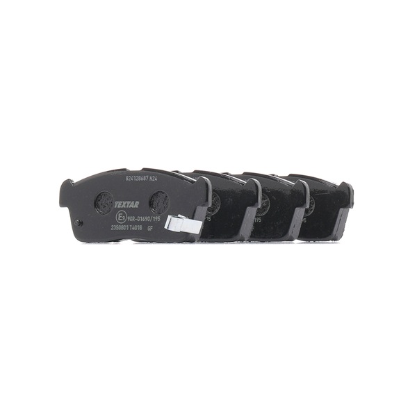 OEM nummer 41060 4A00B - Bremseklosser 2350801 NISSAN, MITSUBISHI, HYUNDAI, SUBARU, SUZUKI
