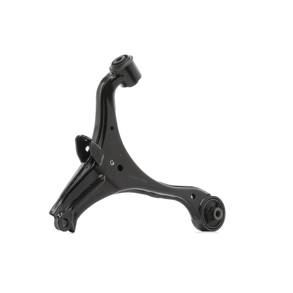 STARK | Längslenker Vorderachse rechts, unten, Stahlblech, Querlenker SKCA-0050252 HONDA Civic VII Hatchback (EU, EP, EV) 1999 günstig online